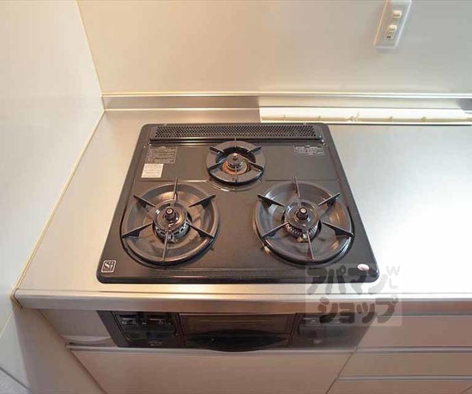 【田中古川町貸家】間取