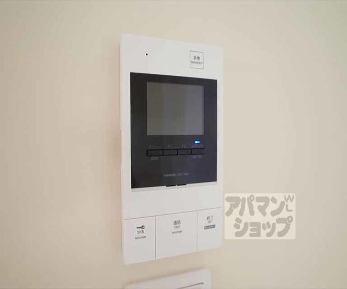【プランドール神宮丸太町】間取
