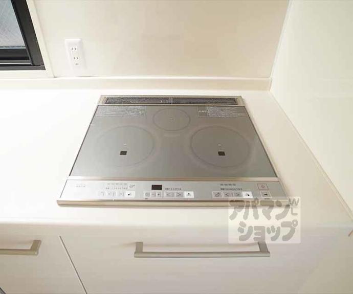 【プランドール神宮丸太町】間取