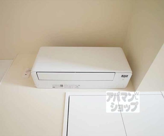 【プランドール神宮丸太町】間取