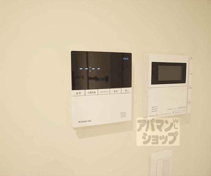 【プランドール神宮丸太町】間取