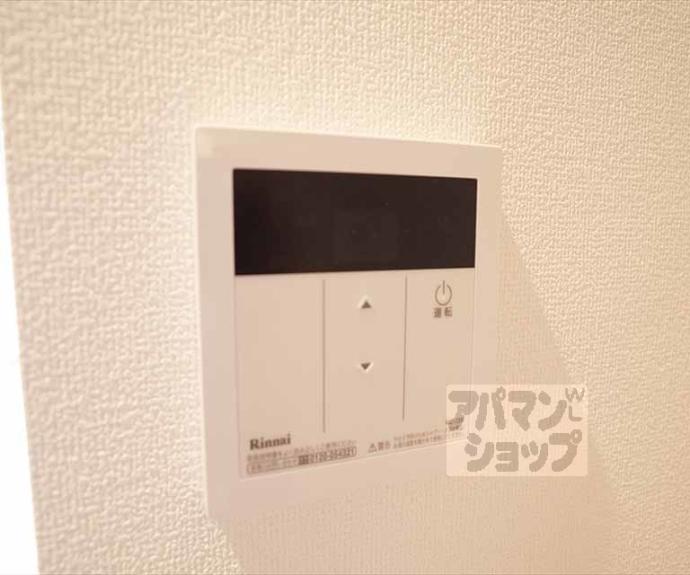 【Ｓｕｐｒｅｍｅ浄土寺】間取