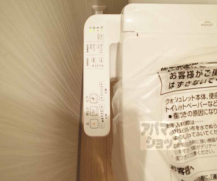 【Ｓｕｐｒｅｍｅ浄土寺】間取