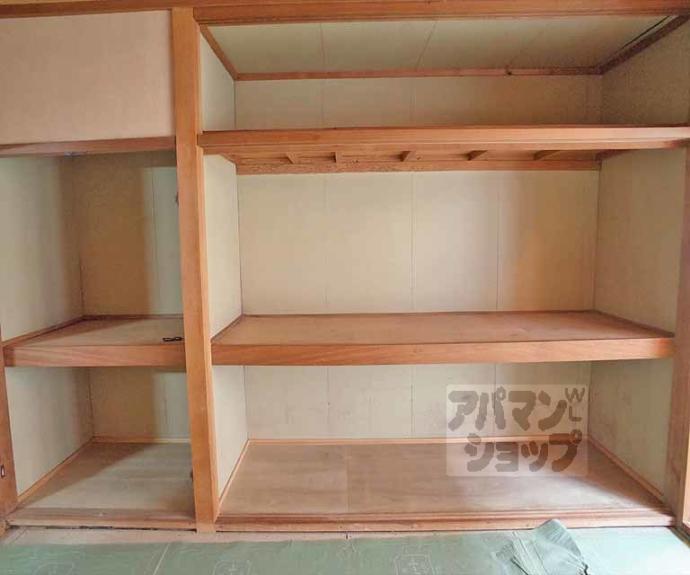 【松ヶ崎芝本町貸家】間取