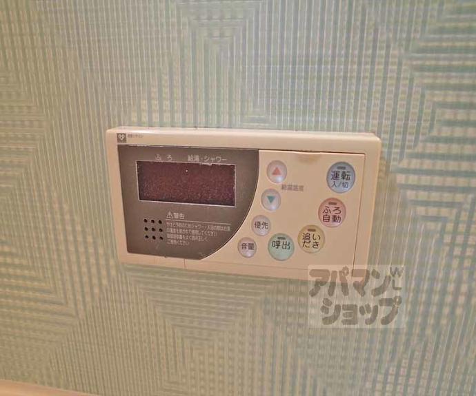 【松ヶ崎芝本町貸家】間取