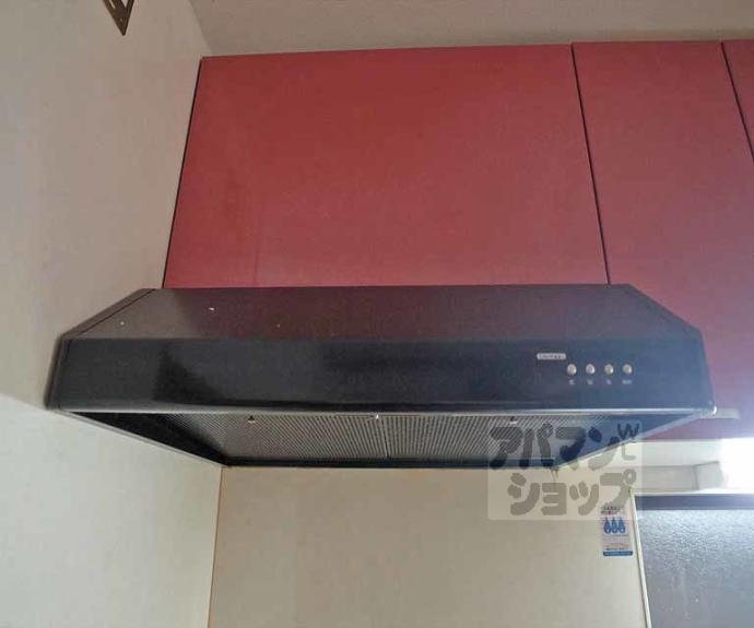 【松ヶ崎芝本町貸家】間取