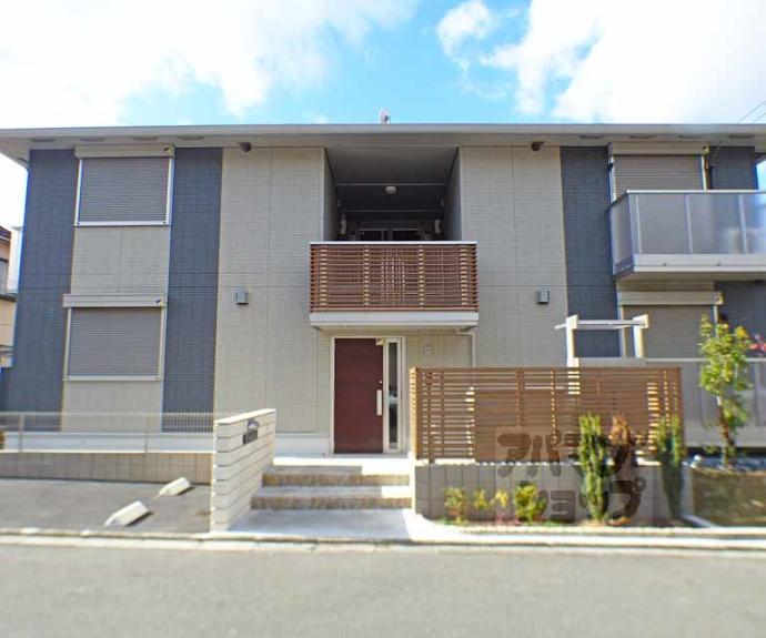 【ロイヤルヴァンヴェール北白川】間取