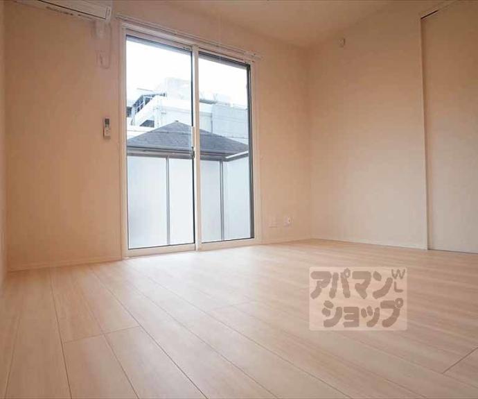 【ロイヤルヴァンヴェール北白川】間取