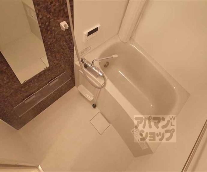 【ロイヤルヴァンヴェール北白川】間取