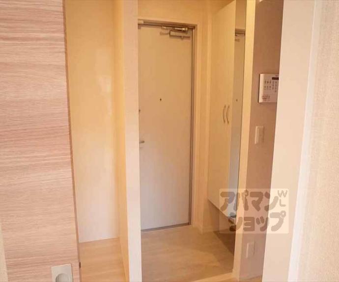 【ロイヤルヴァンヴェール北白川】間取