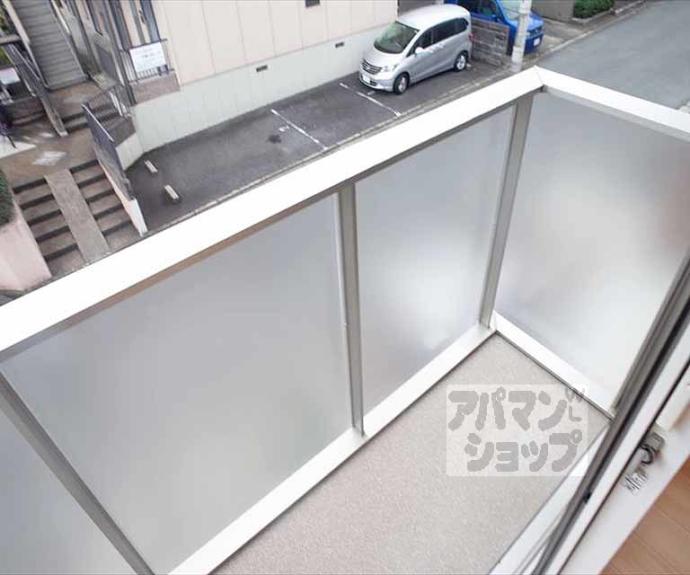 【ロイヤルヴァンヴェール北白川】間取