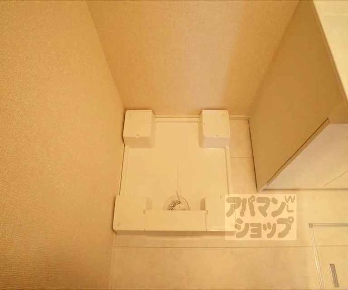 【ロイヤルヴァンヴェール北白川】間取