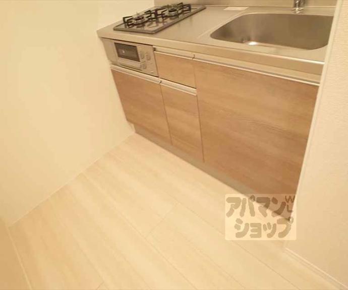 【ロイヤルヴァンヴェール北白川】間取