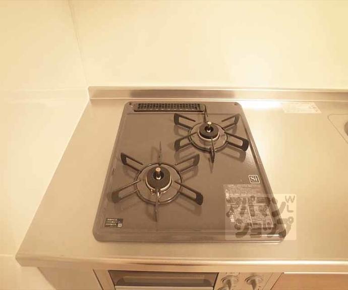 【ロイヤルヴァンヴェール北白川】間取