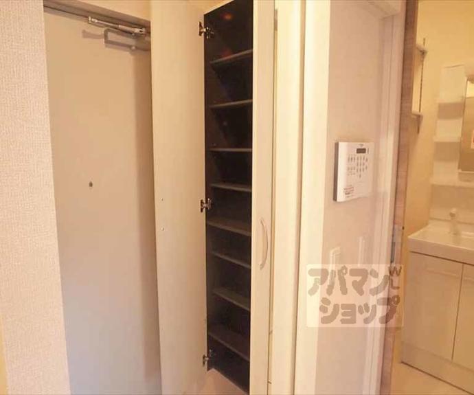 【ロイヤルヴァンヴェール北白川】間取