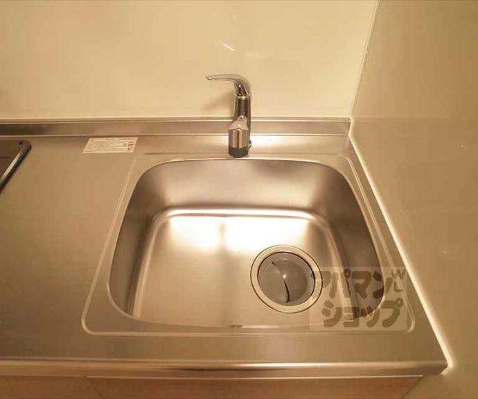 【ロイヤルヴァンヴェール北白川】間取