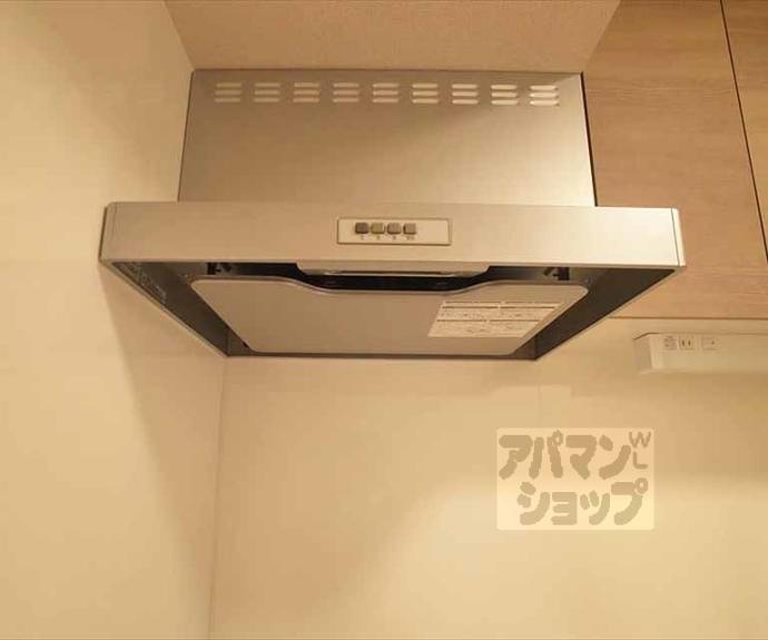 【ロイヤルヴァンヴェール北白川】間取