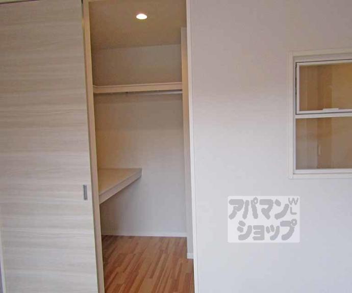 【嘉門北山邸】間取