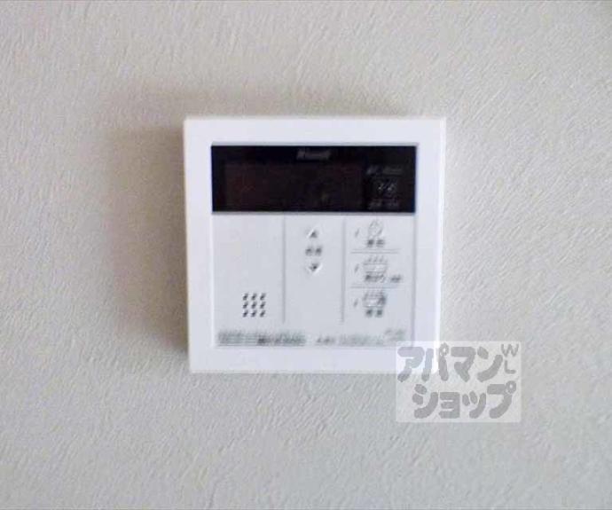【スターアパートメント下鴨】間取