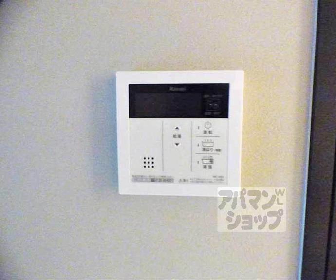 【スターアパートメント下鴨】間取