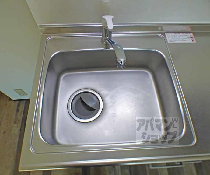 【スターアパートメント下鴨】間取