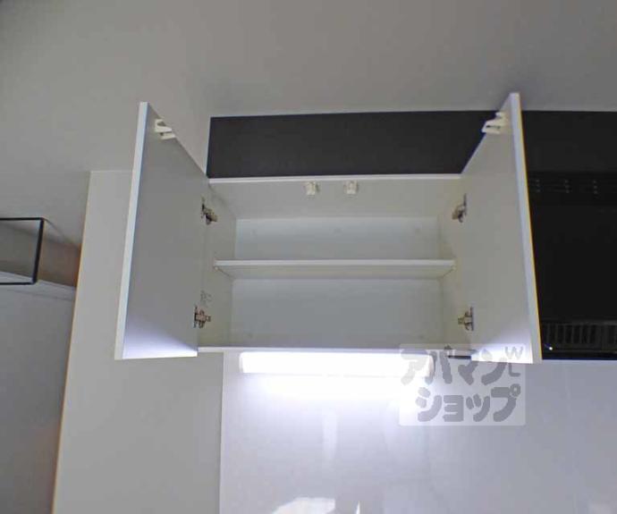 【スターアパートメント下鴨】間取