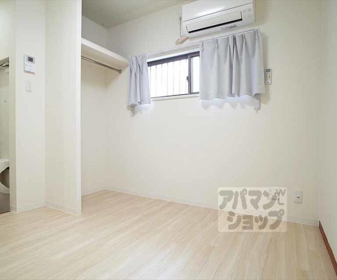 【コンフォート・ハイツ】間取