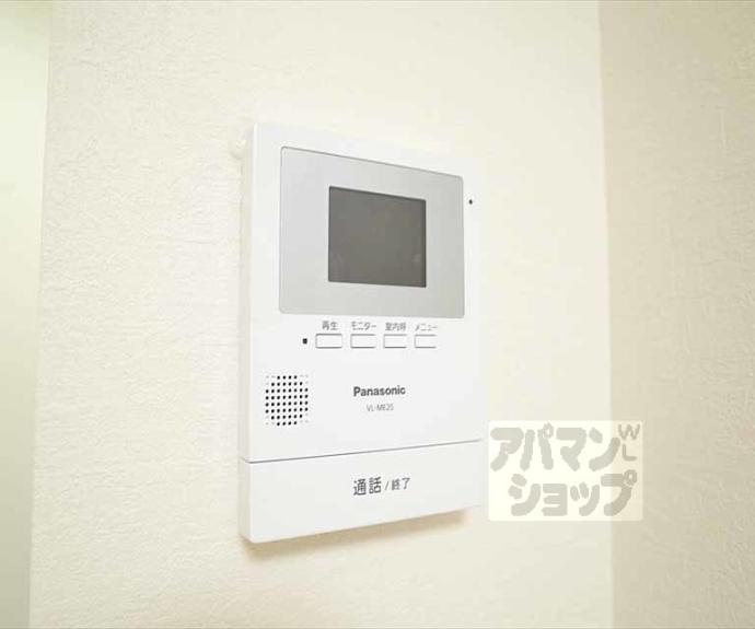 【コンフォート・ハイツ】間取