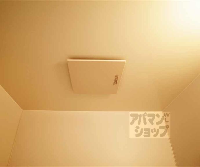 【コンフォート・ハイツ】間取