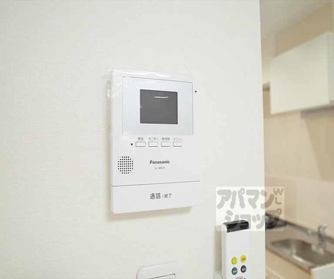 【コンフォート・ハイツ】間取