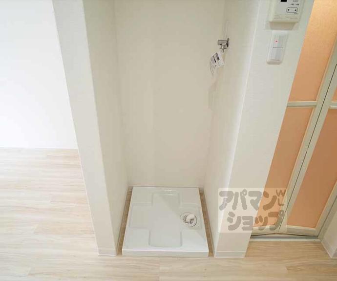 【コンフォート・ハイツ】間取