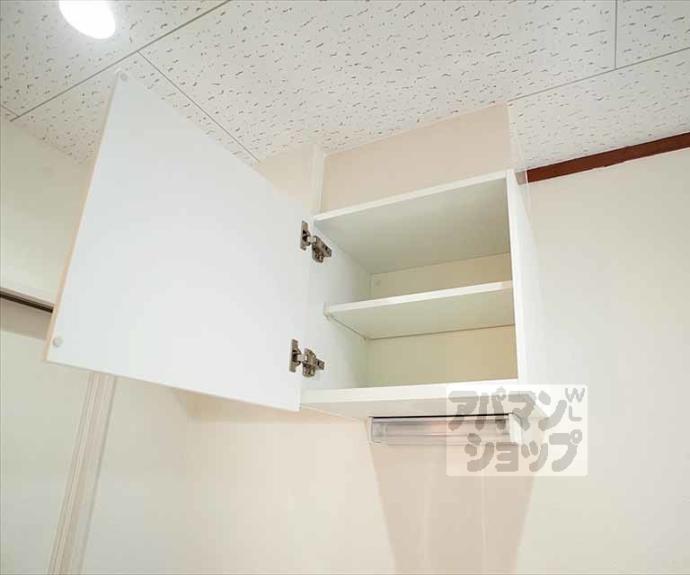 【コンフォート・ハイツ】間取