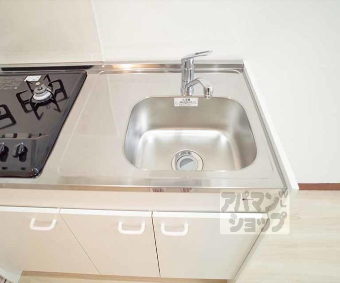 【コンフォート・ハイツ】間取