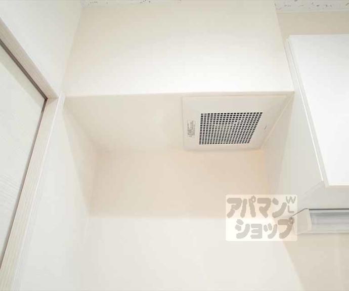 【コンフォート・ハイツ】間取