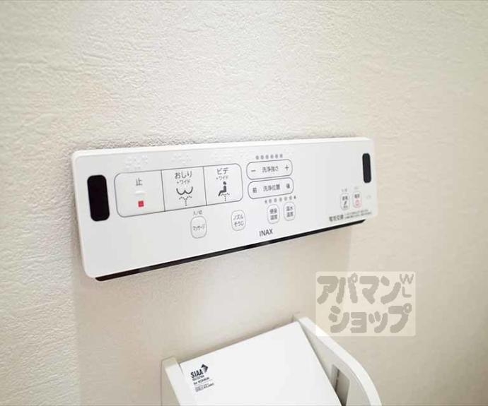 【コンフォート・ハイツ】間取