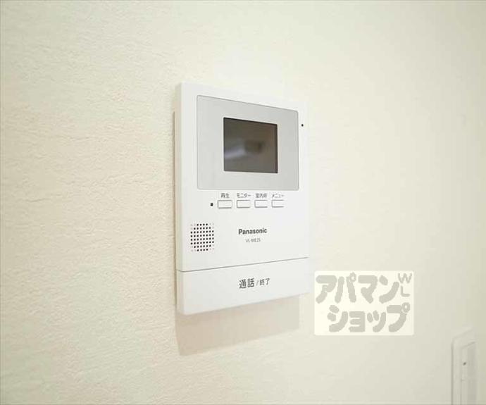 【コンフォート・ハイツ】間取