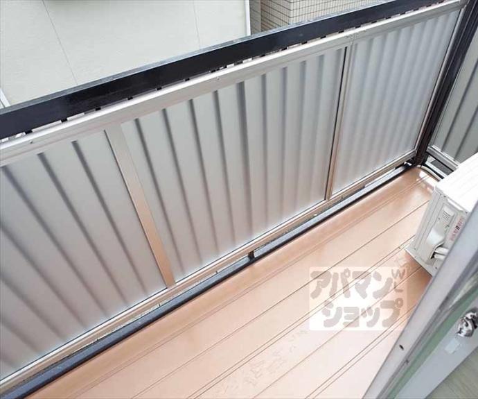 【コンフォート・ハイツ】間取