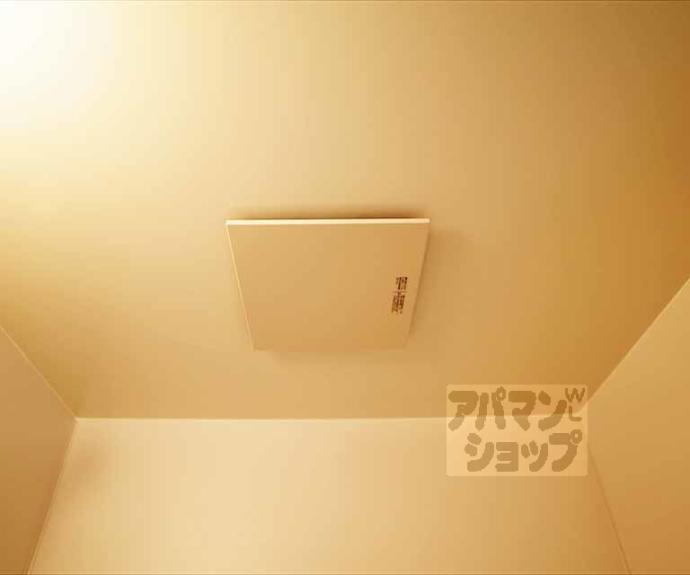 【コンフォート・ハイツ】間取