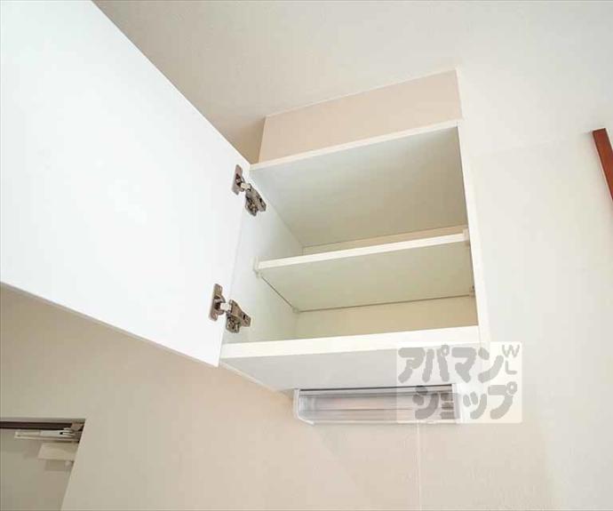 【コンフォート・ハイツ】間取