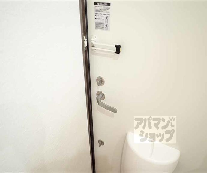 【コンフォート・ハイツ】間取