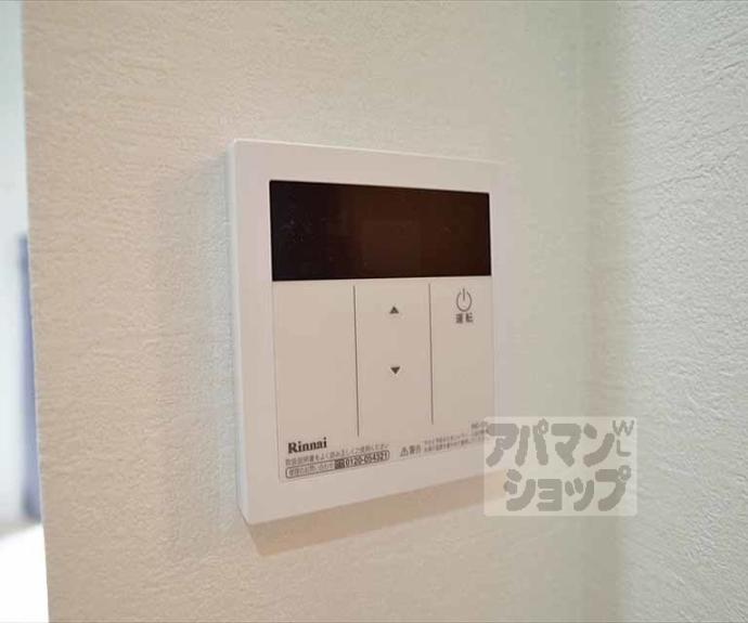 【コンフォート・ハイツ】間取