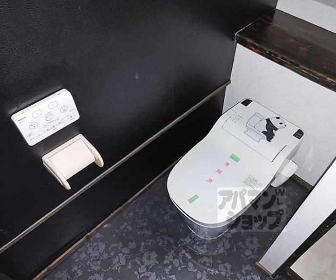 【淀樋爪町貸家】間取