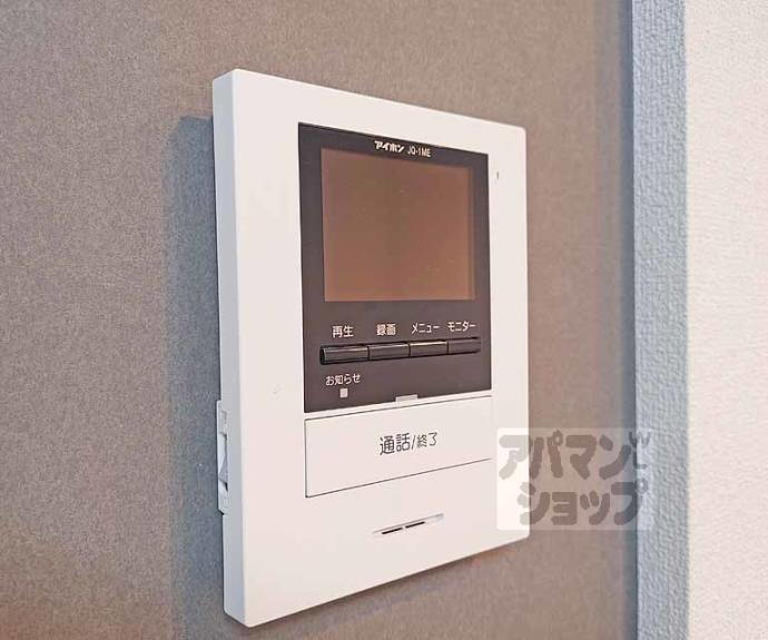 【シャーメゾンＴａｎｉｇｕｃｈｉ】間取