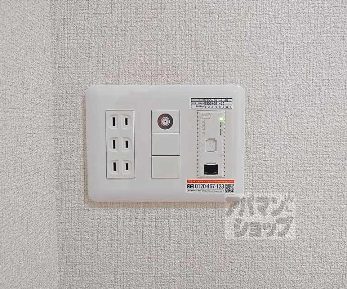 【シャーメゾンＴａｎｉｇｕｃｈｉ】間取