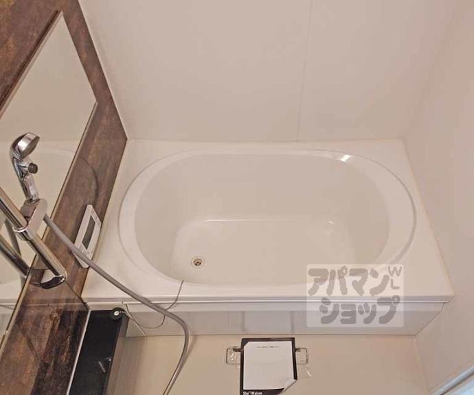 【シャーメゾンＴａｎｉｇｕｃｈｉ】間取