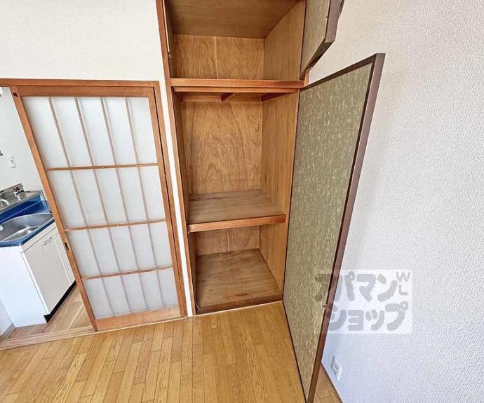 【シティハイムＦＵＪＩＩ】間取