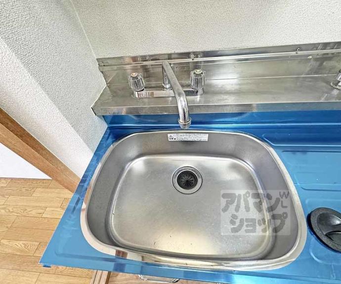 【シティハイムＦＵＪＩＩ】間取