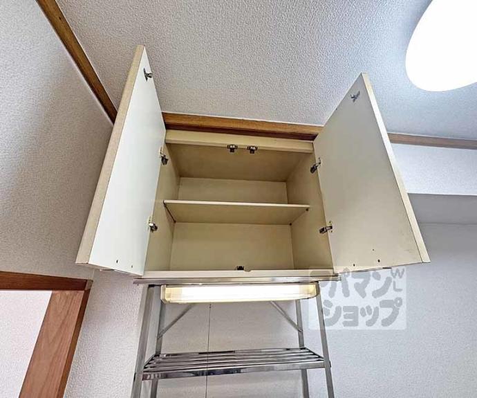 【シティハイムＦＵＪＩＩ】間取