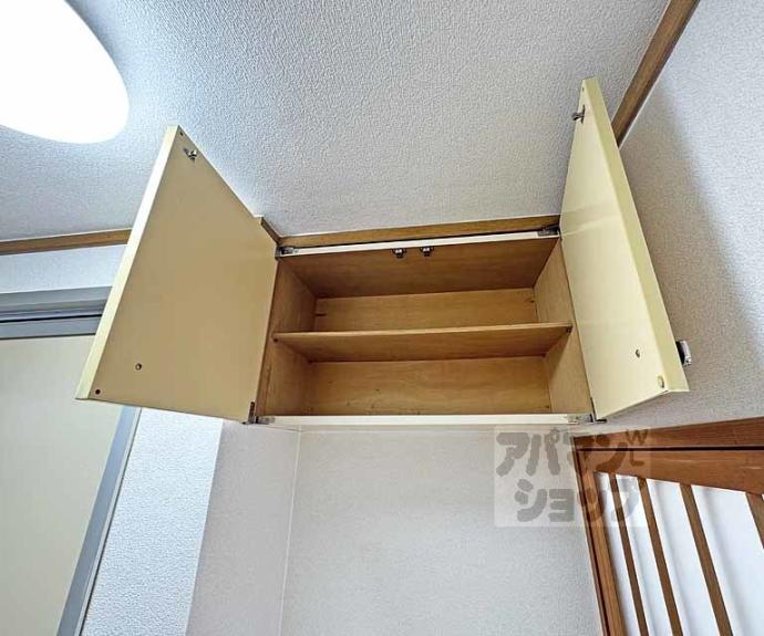 【シティハイムＦＵＪＩＩ】間取