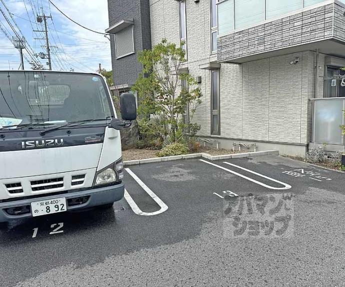 【シャーメゾン笹りんどう】